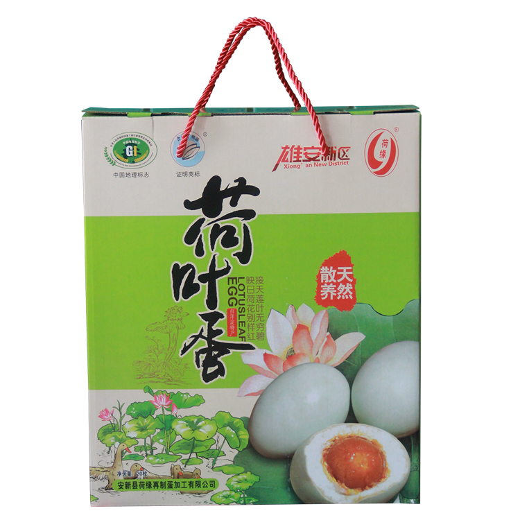 荷葉蛋 荷葉蛋